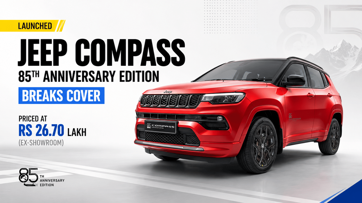 Jeep Compass 85th Anniversary Edition Breaks Cover at Rs 26.70 Lakh Jeep Compass 85th Anniversary Edition Breaks Cover at Rs 26.70 Lakh